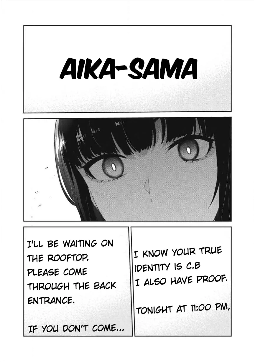 Peep Chapter 29 page 7 - 