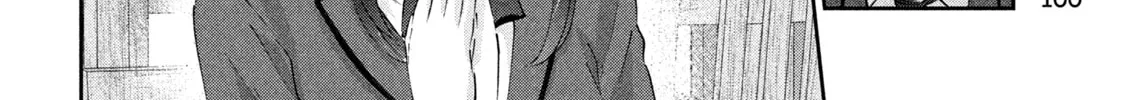 Read Peep chapter 3 image 13 on Lezhin