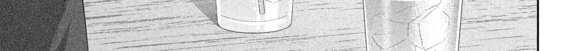 Read Peep chapter 3 image 15 on Lezhin