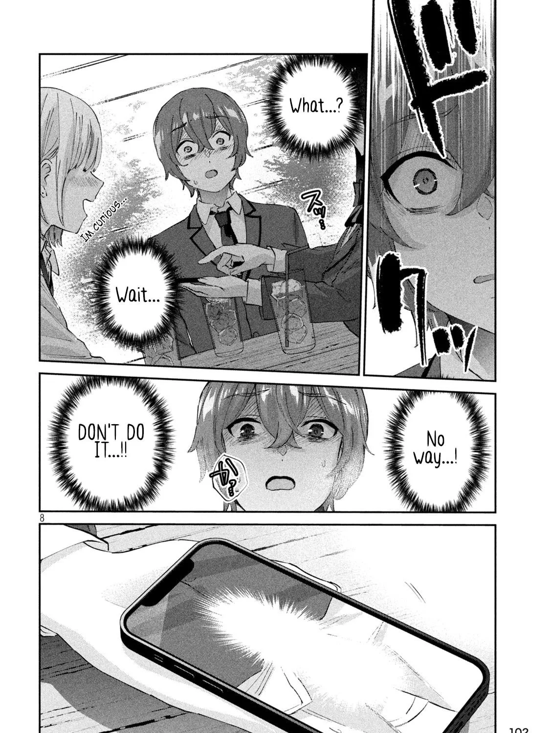 Read Peep chapter 3 image 16 on Lezhin