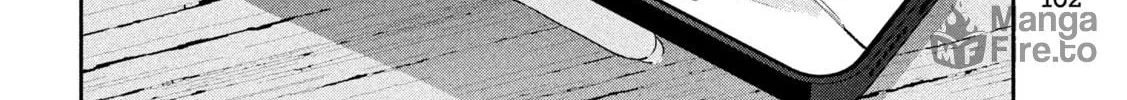 Read Peep chapter 3 image 17 on Lezhin