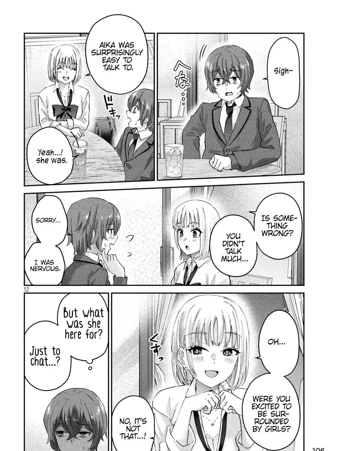 Read Peep chapter 3 image 24 on Lezhin