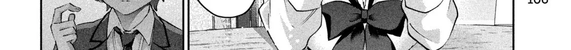 Read Peep chapter 3 image 25 on Lezhin