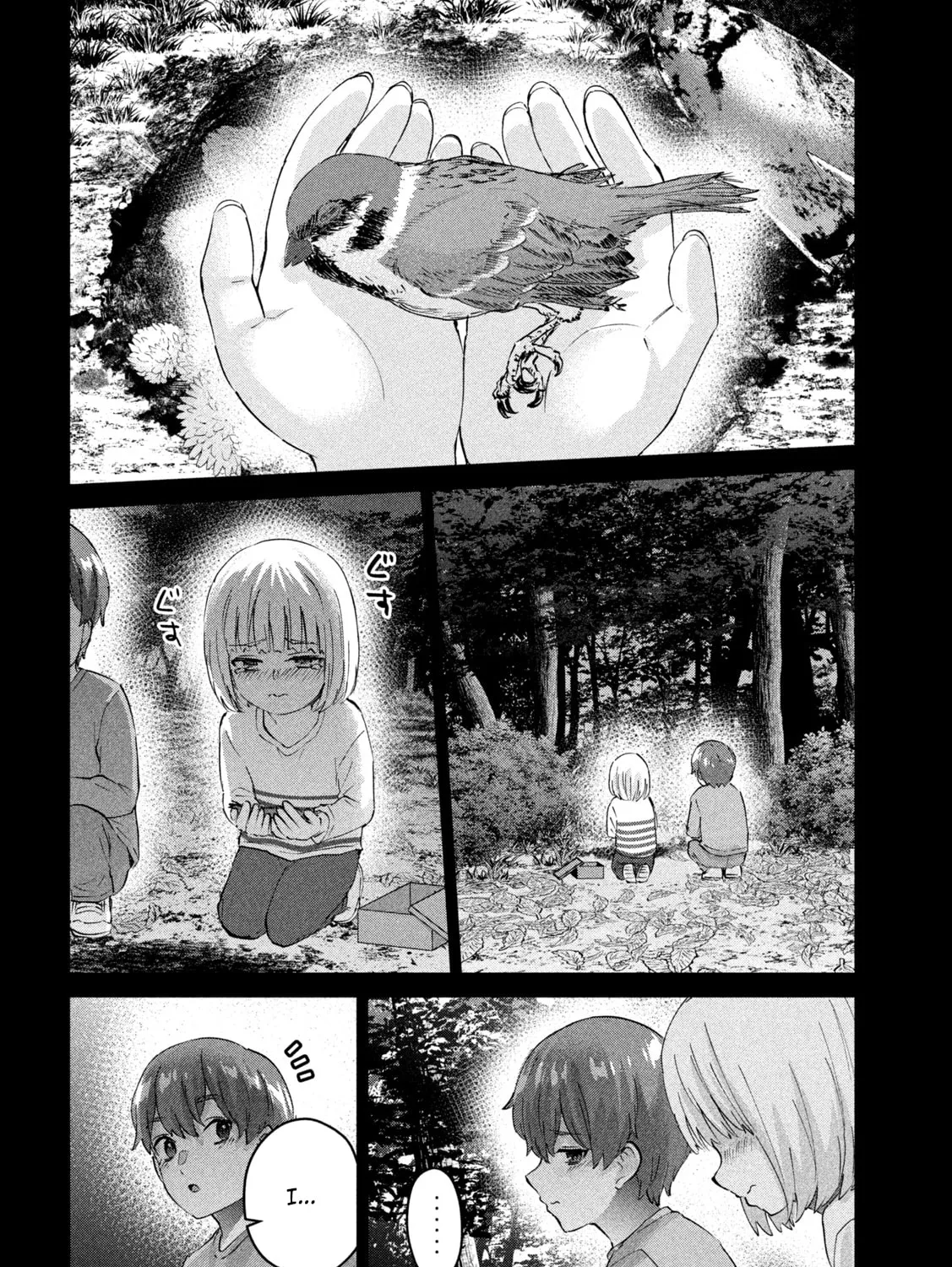 Read Peep chapter 3 image 32 on Lezhin