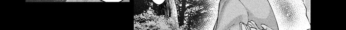 Read Peep chapter 3 image 33 on Lezhin