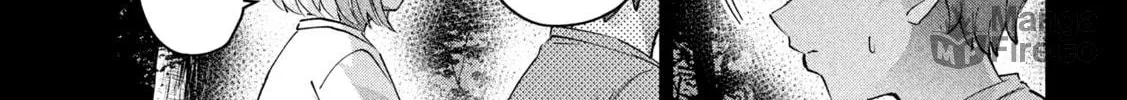 Read Peep chapter 3 image 35 on Lezhin