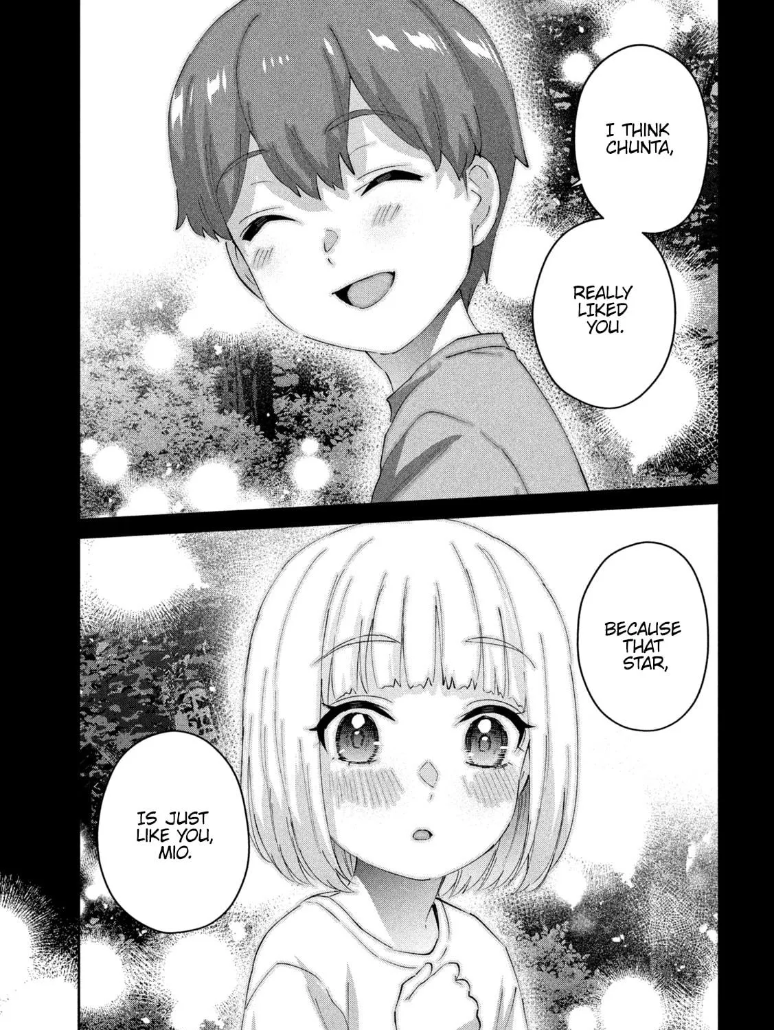 Read Peep chapter 3 image 38 on Lezhin