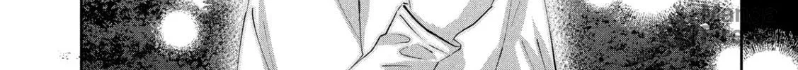 Read Peep chapter 3 image 39 on Lezhin