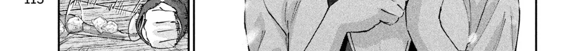 Read Peep chapter 3 image 43 on Lezhin