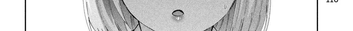 Read Peep chapter 3 image 45 on Lezhin