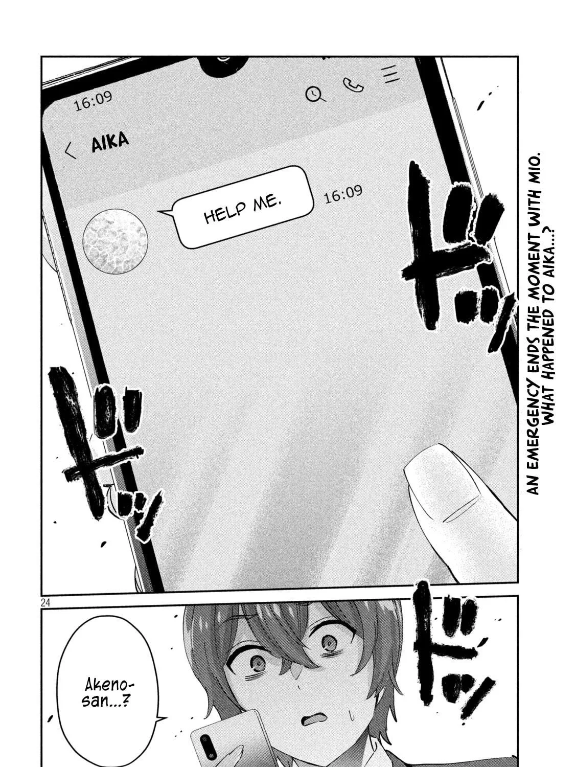 Read Peep chapter 3 image 48 on Lezhin