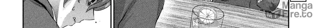 Read Peep chapter 3 image 5 on Lezhin