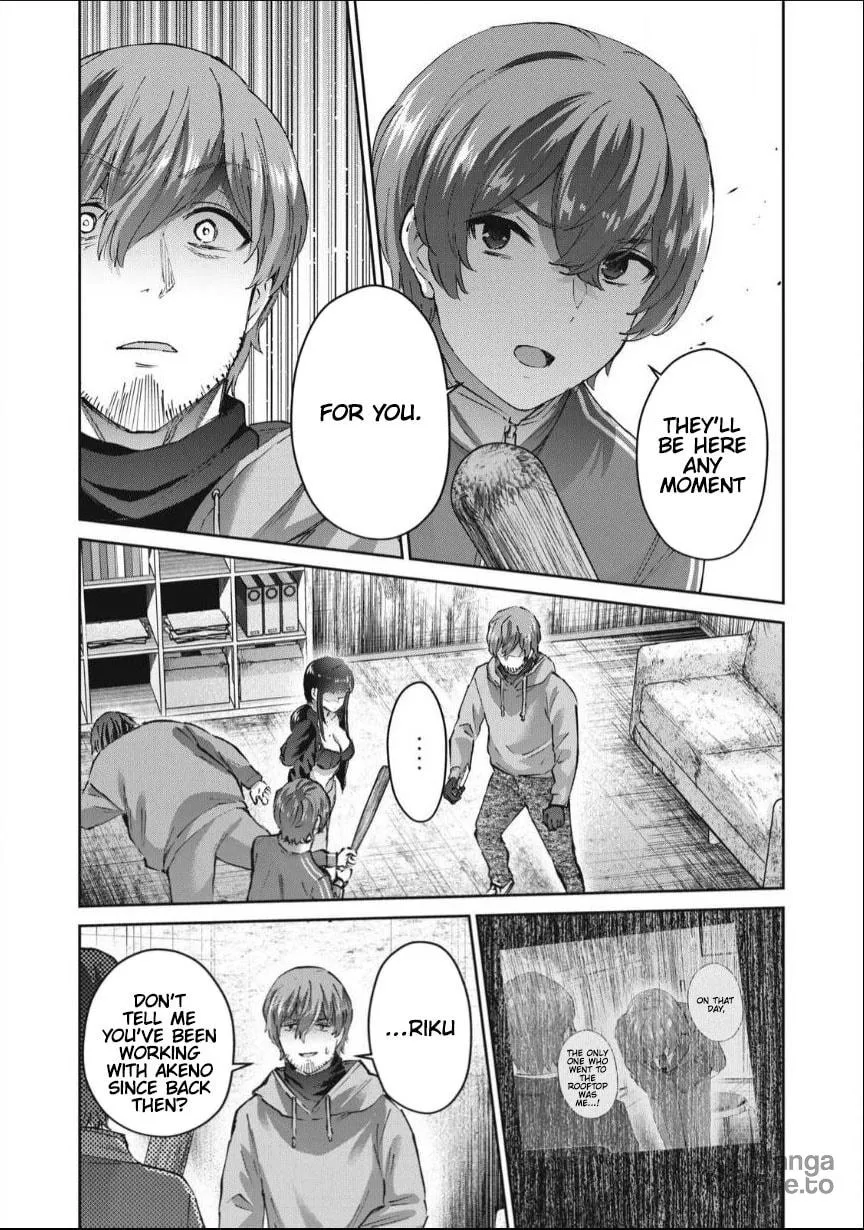 Peep Chapter 30 page 15 - 