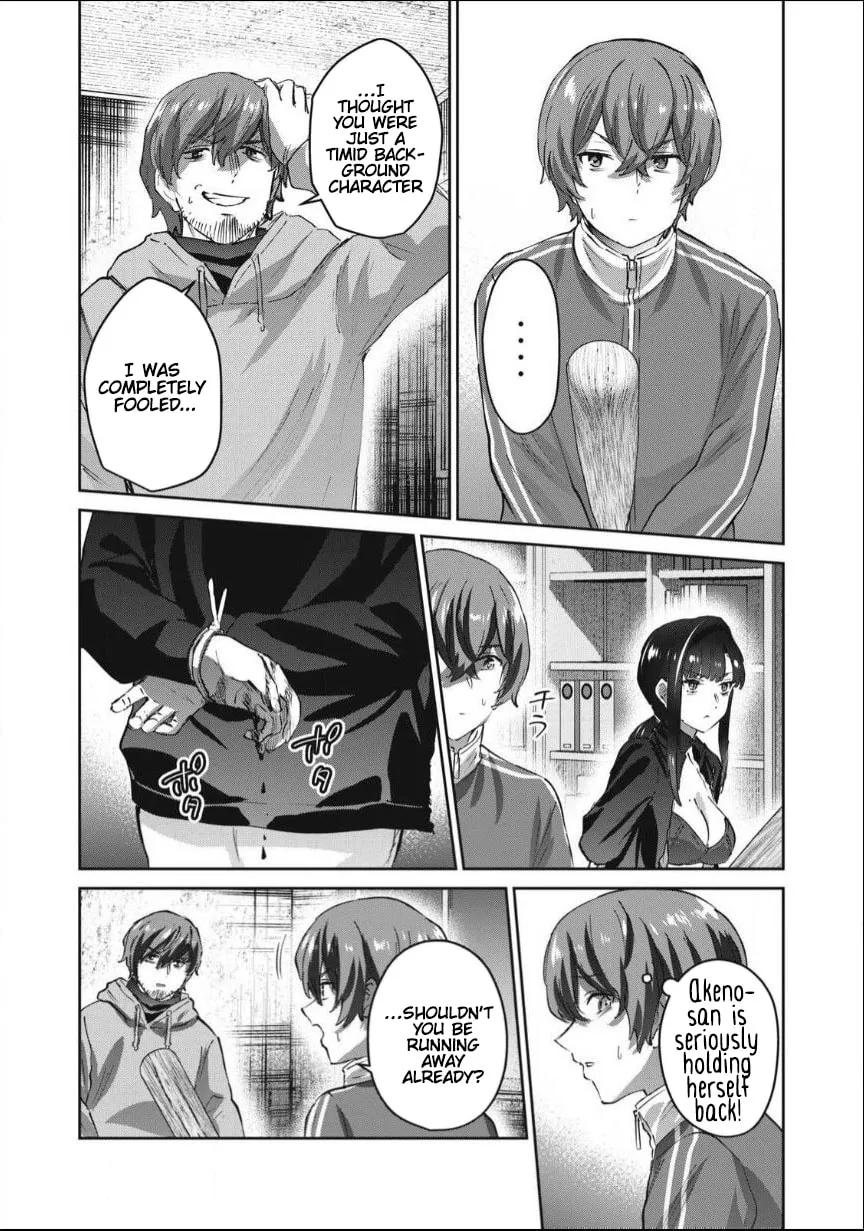 Peep Chapter 30 page 16 - 