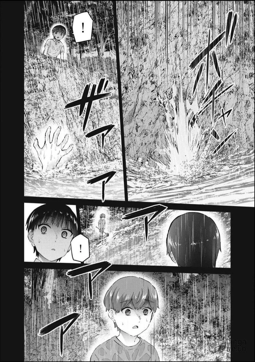 Peep Chapter 30 page 36 - 