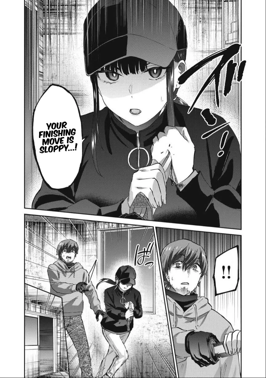 Peep Chapter 30 page 7 - 