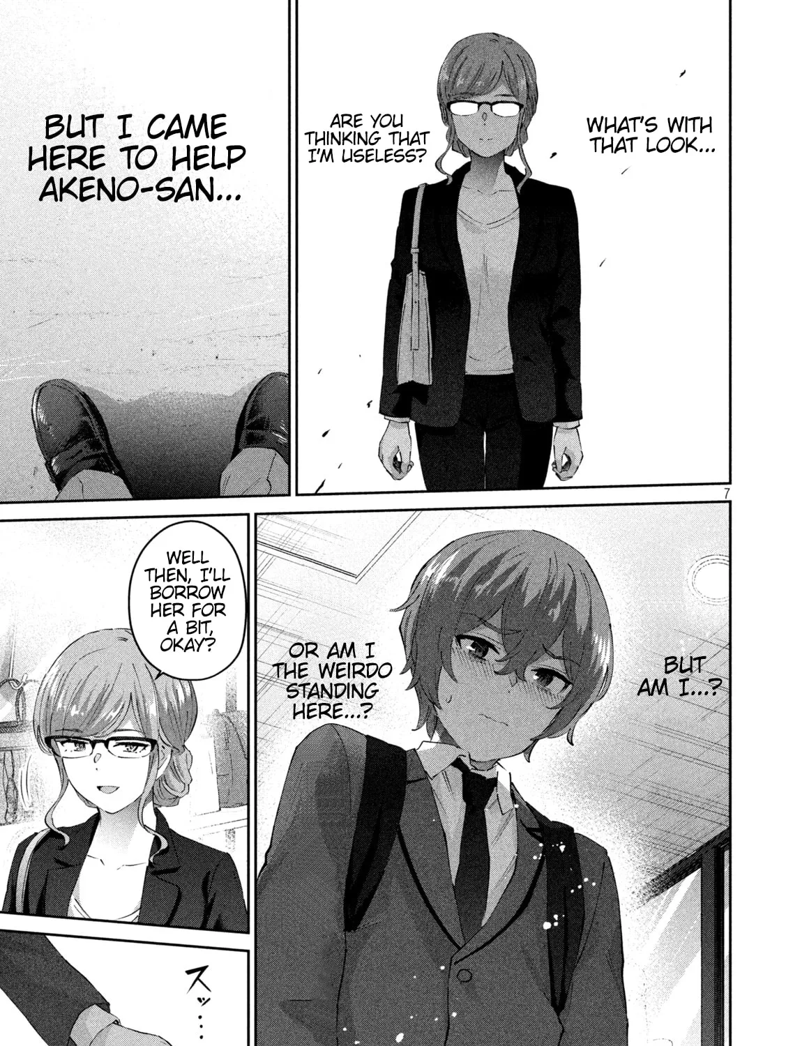 Read Peep chapter 4 image 14 on Lezhin