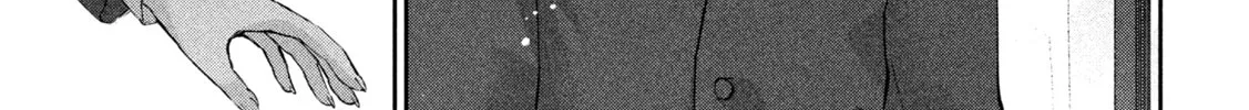 Read Peep chapter 4 image 15 on Lezhin