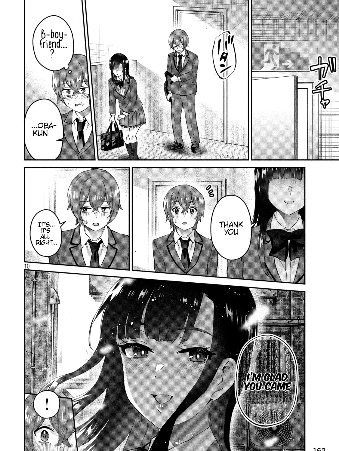 Read Peep chapter 4 image 20 on Lezhin