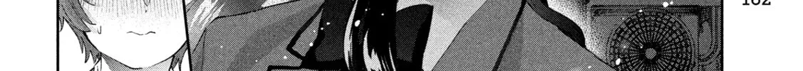 Read Peep chapter 4 image 21 on Lezhin