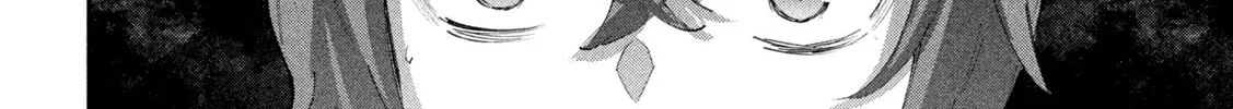 Read Peep chapter 4 image 25 on Lezhin