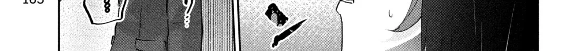 Read Peep chapter 4 image 27 on Lezhin
