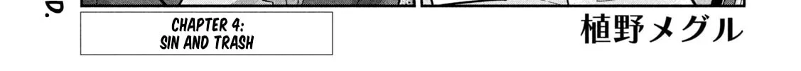 Read Peep chapter 4 image 3 on Lezhin