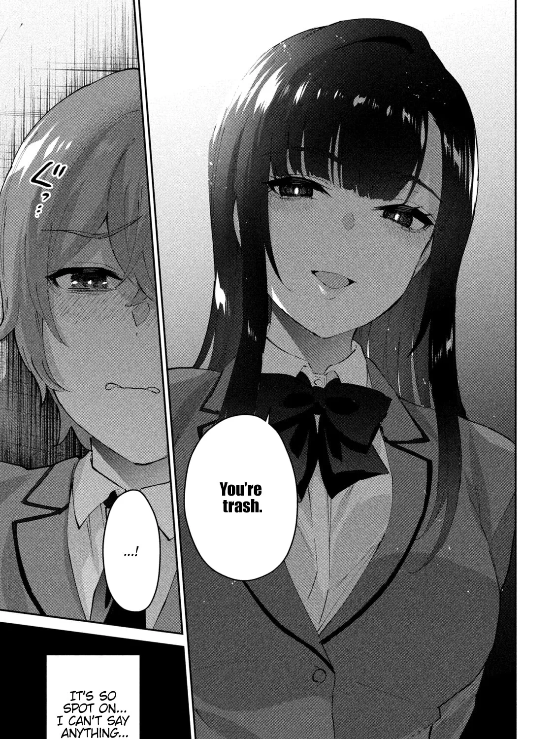 Read Peep chapter 4 image 30 on Lezhin