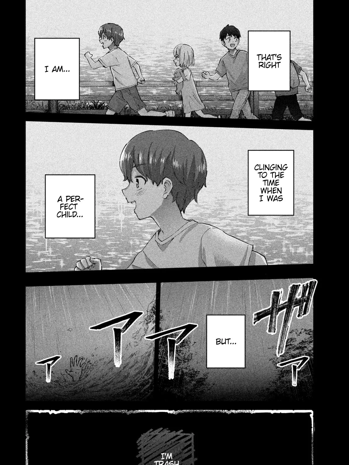 Read Peep chapter 4 image 32 on Lezhin