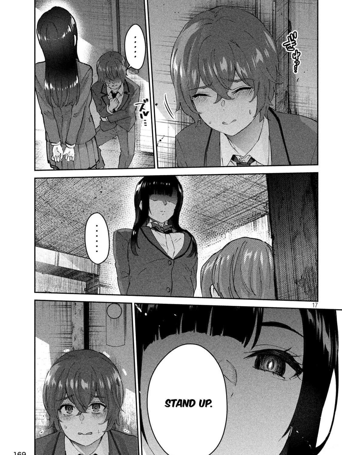 Read Peep chapter 4 image 34 on Lezhin