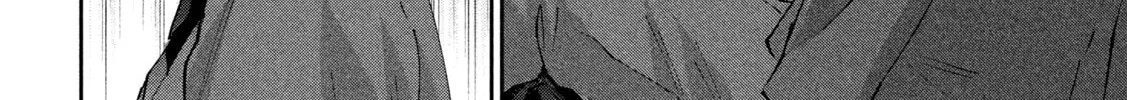 Read Peep chapter 4 image 37 on Lezhin