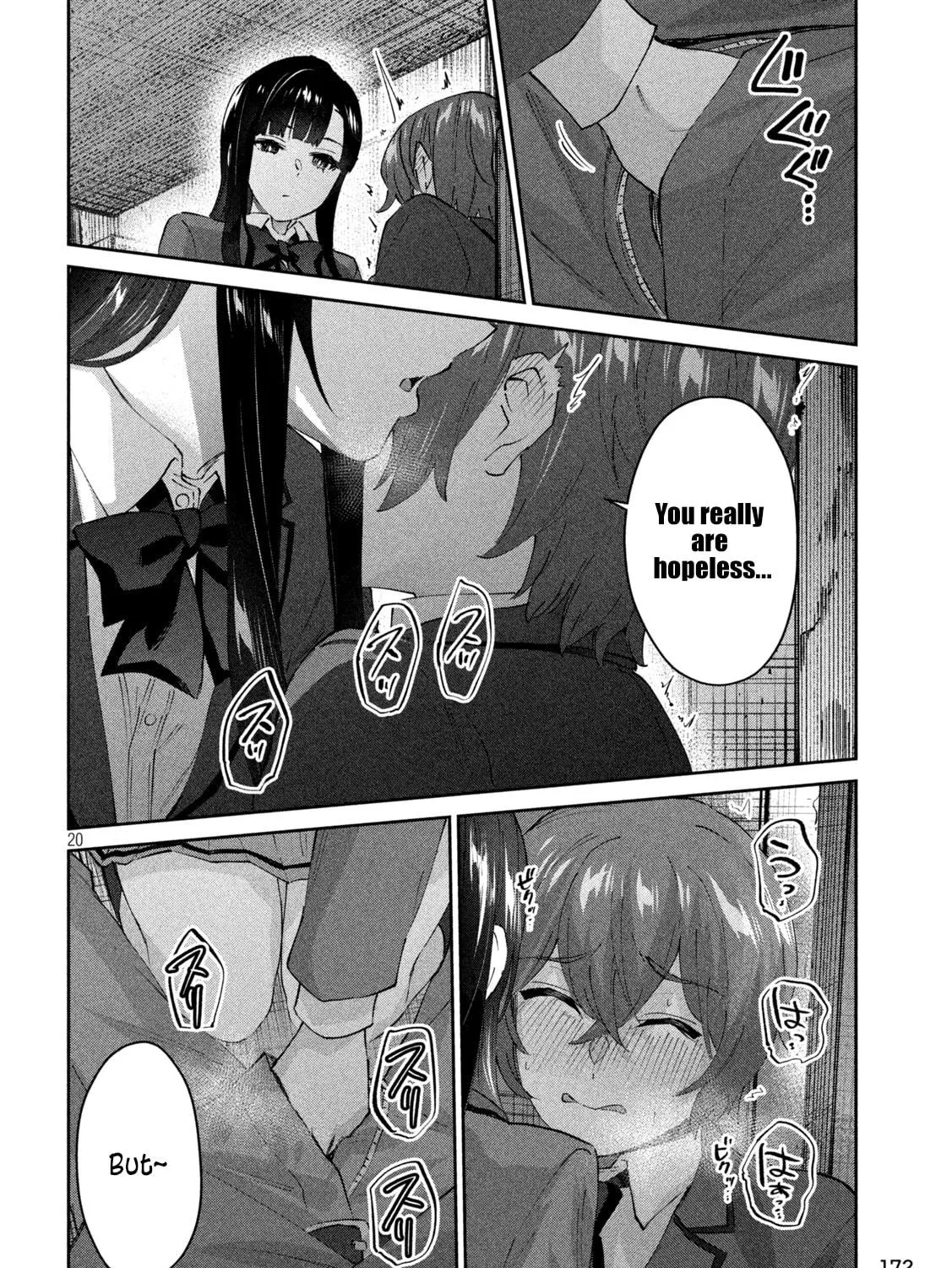 Read Peep chapter 4 image 40 on Lezhin