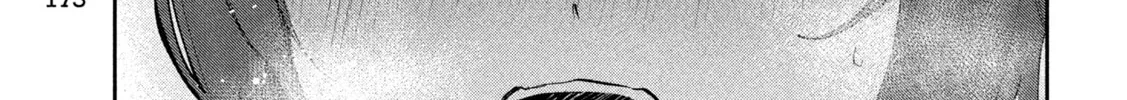 Read Peep chapter 4 image 43 on Lezhin