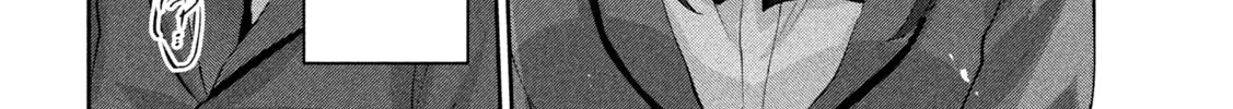 Read Peep chapter 4 image 45 on Lezhin