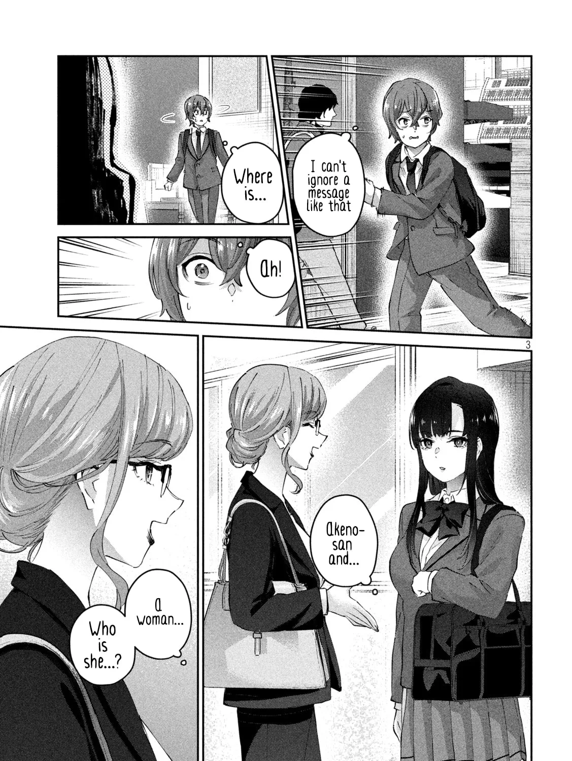 Read Peep chapter 4 image 6 on Lezhin