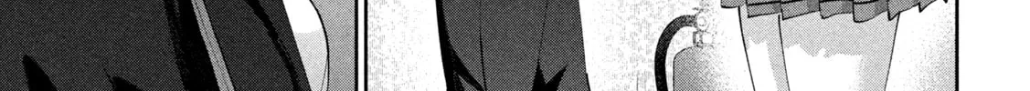 Read Peep chapter 4 image 7 on Lezhin
