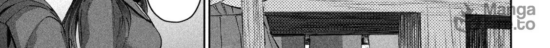 Read Peep chapter 5 image 11 on Lezhin