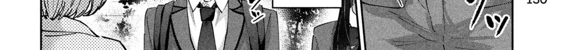 Read Peep chapter 5 image 13 on Lezhin