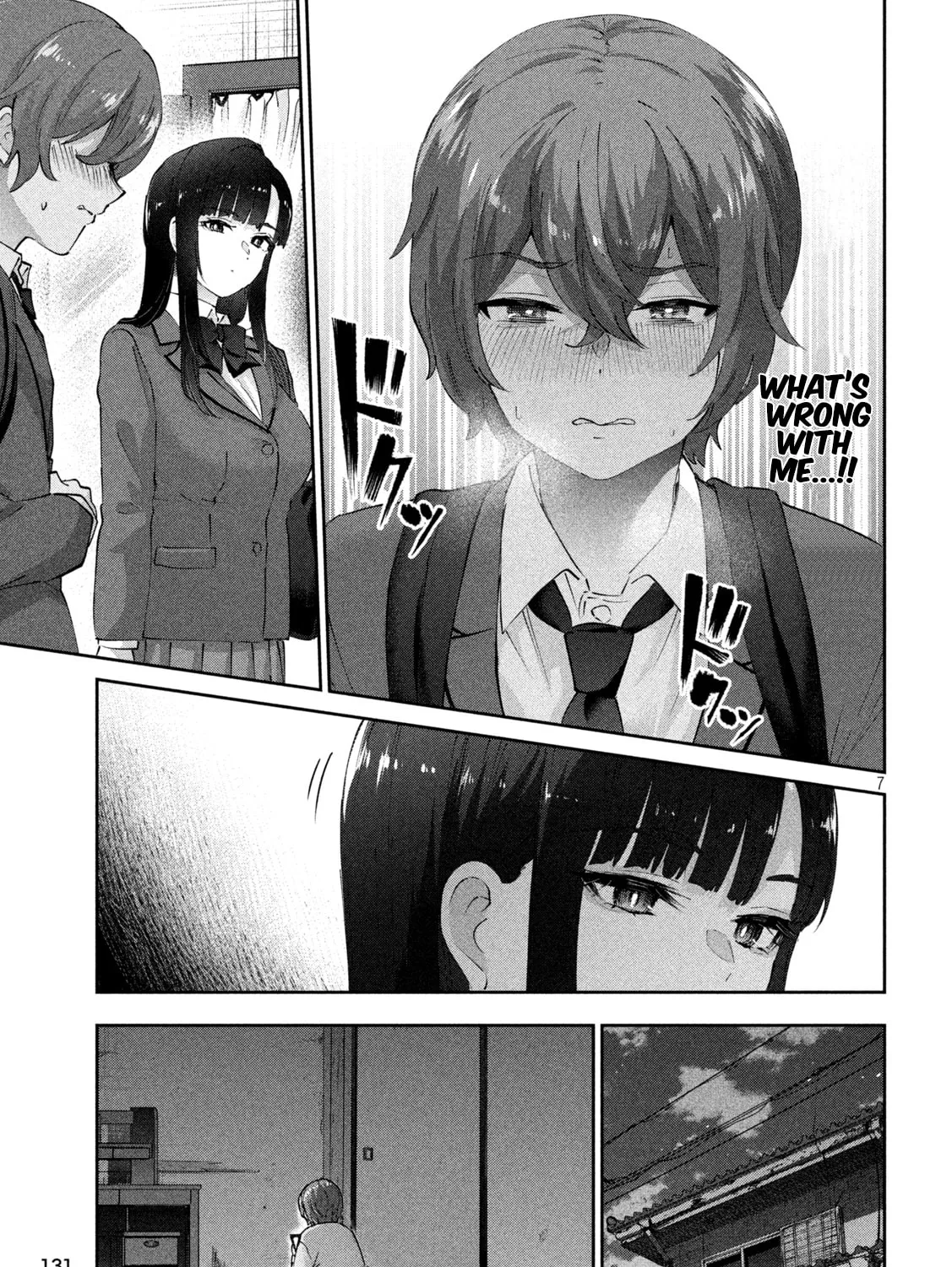 Read Peep chapter 5 image 14 on Lezhin