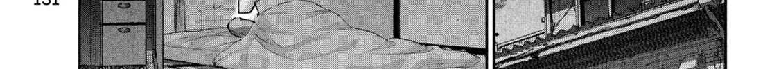 Read Peep chapter 5 image 15 on Lezhin