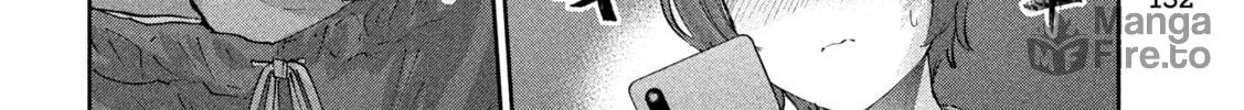 Read Peep chapter 5 image 17 on Lezhin