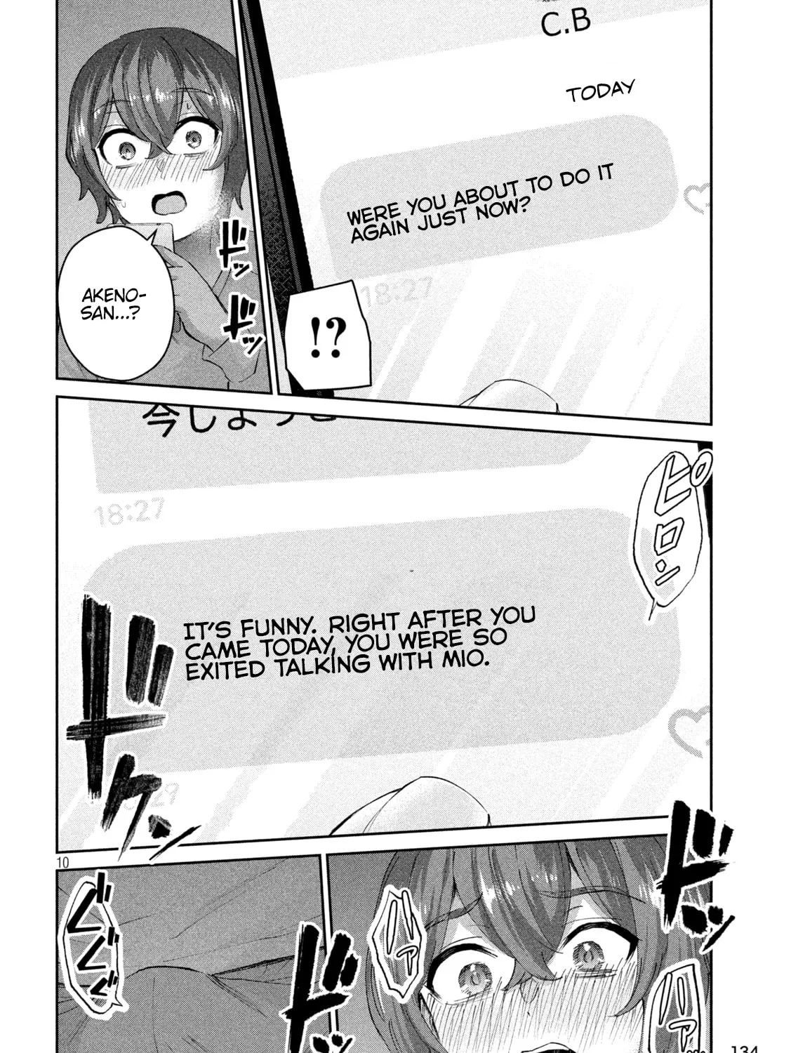 Read Peep chapter 5 image 20 on Lezhin