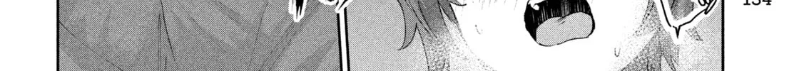 Read Peep chapter 5 image 21 on Lezhin