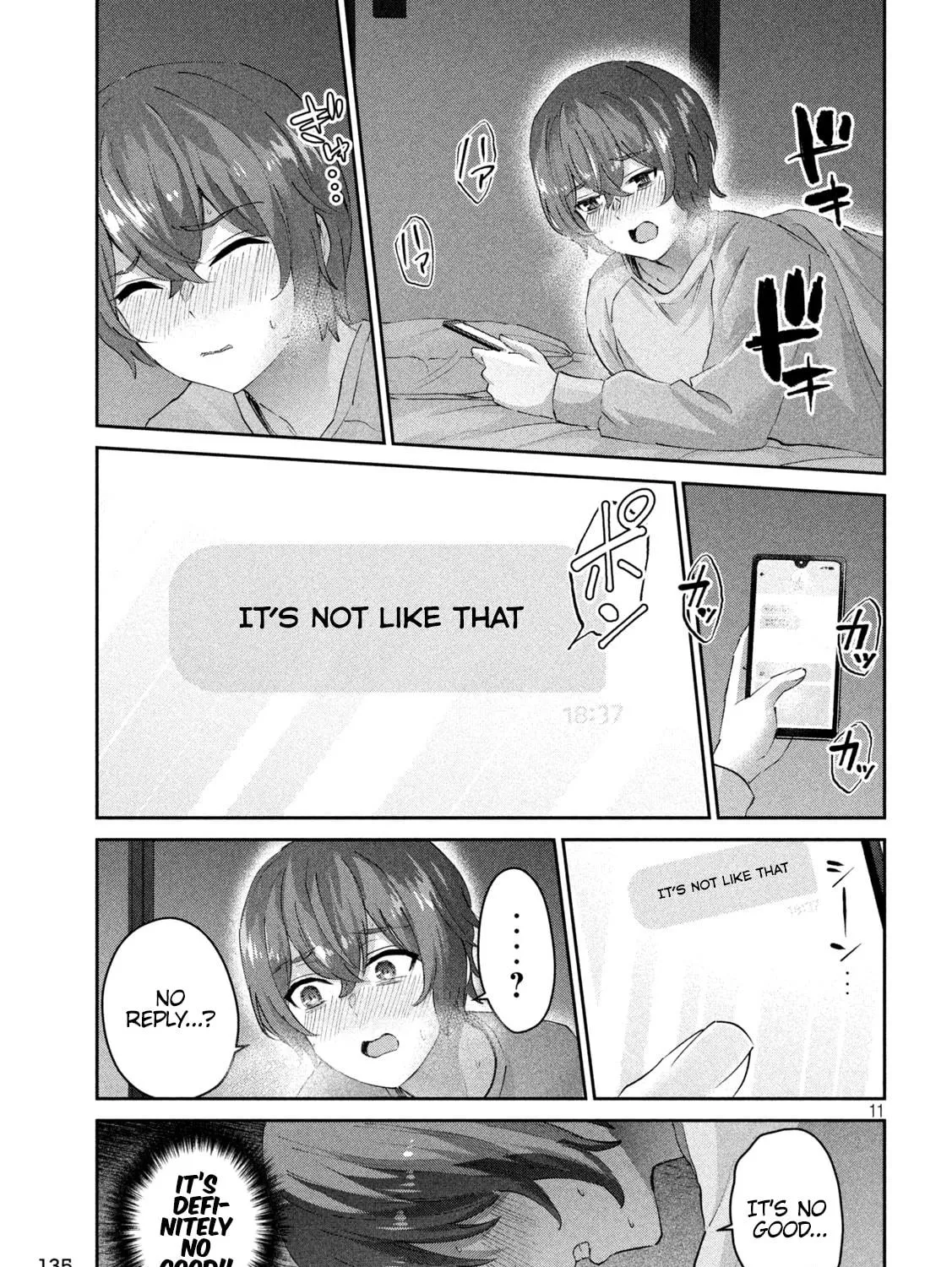 Read Peep chapter 5 image 22 on Lezhin