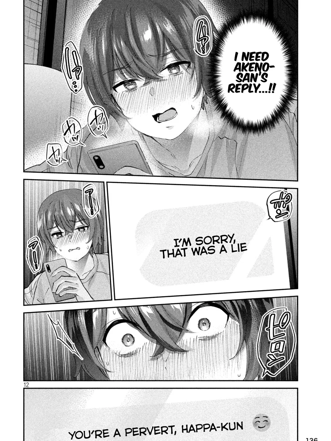 Read Peep chapter 5 image 24 on Lezhin