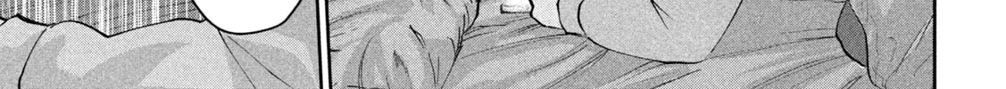 Read Peep chapter 5 image 27 on Lezhin