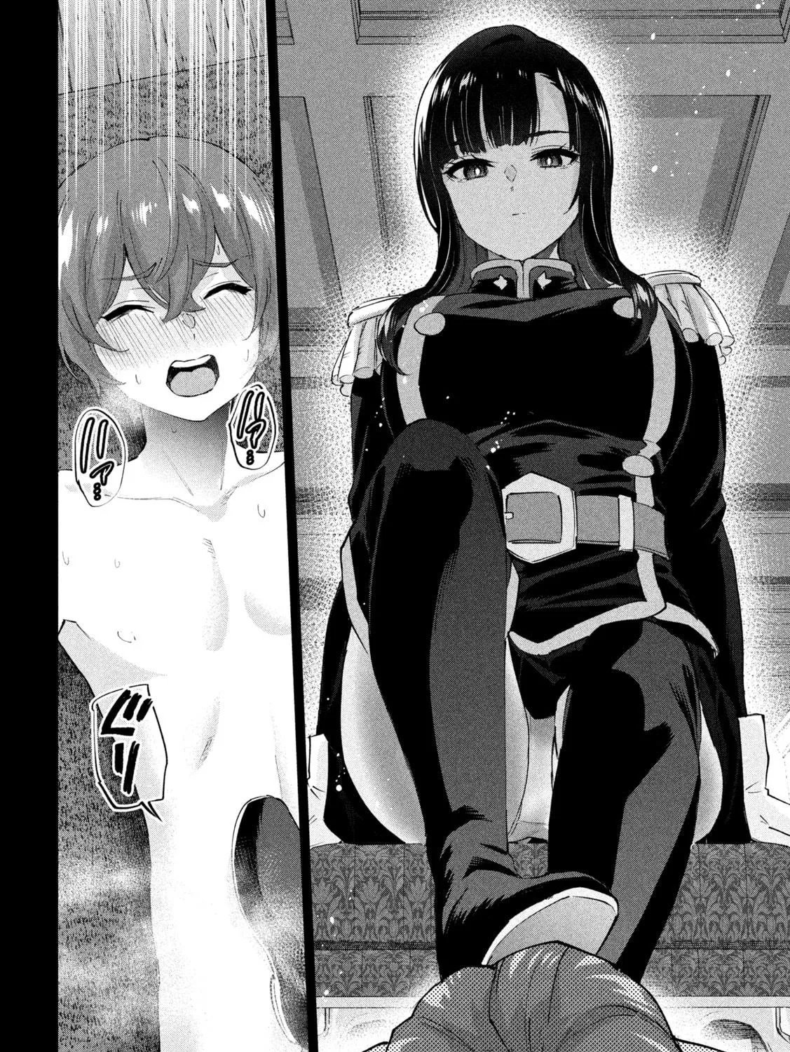 Read Peep chapter 5 image 28 on Lezhin