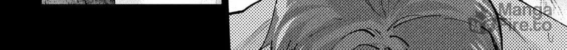 Read Peep chapter 5 image 29 on Lezhin