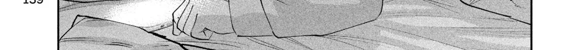 Read Peep chapter 5 image 31 on Lezhin