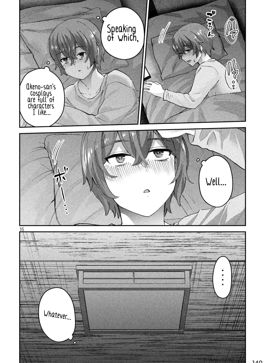 Read Peep chapter 5 image 32 on Lezhin